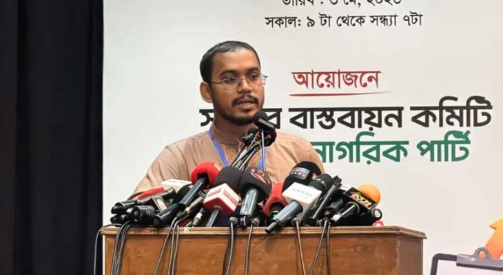 বিএনপির কাছে যেসব অধ্যাদেশ মিষ্টি লেগেছে, সেগুলোকে আইনে রূপান্তর করেছে -হান্নান মাসউদ